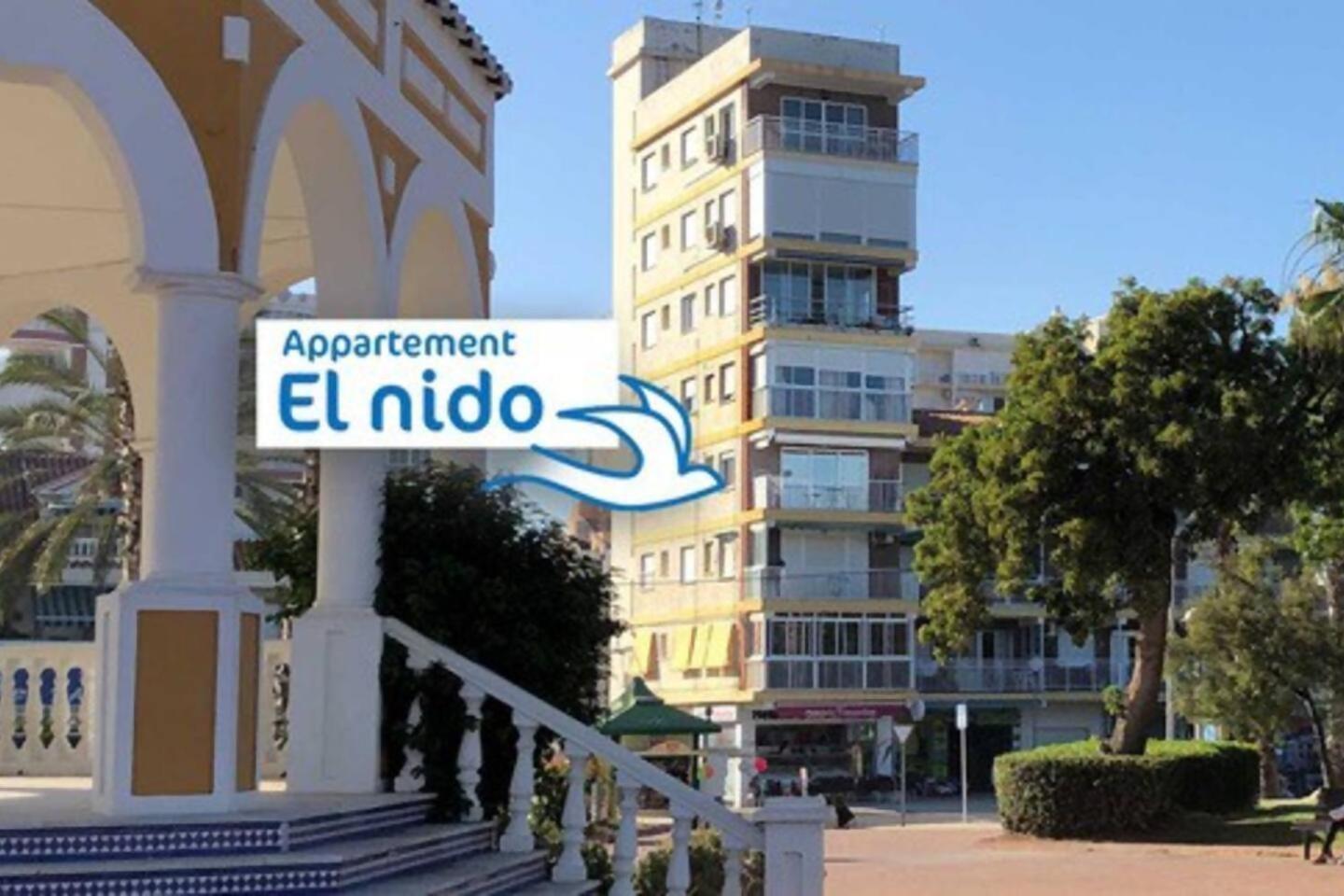 Apartamento El Nido 托雷德尔马尔 外观 照片